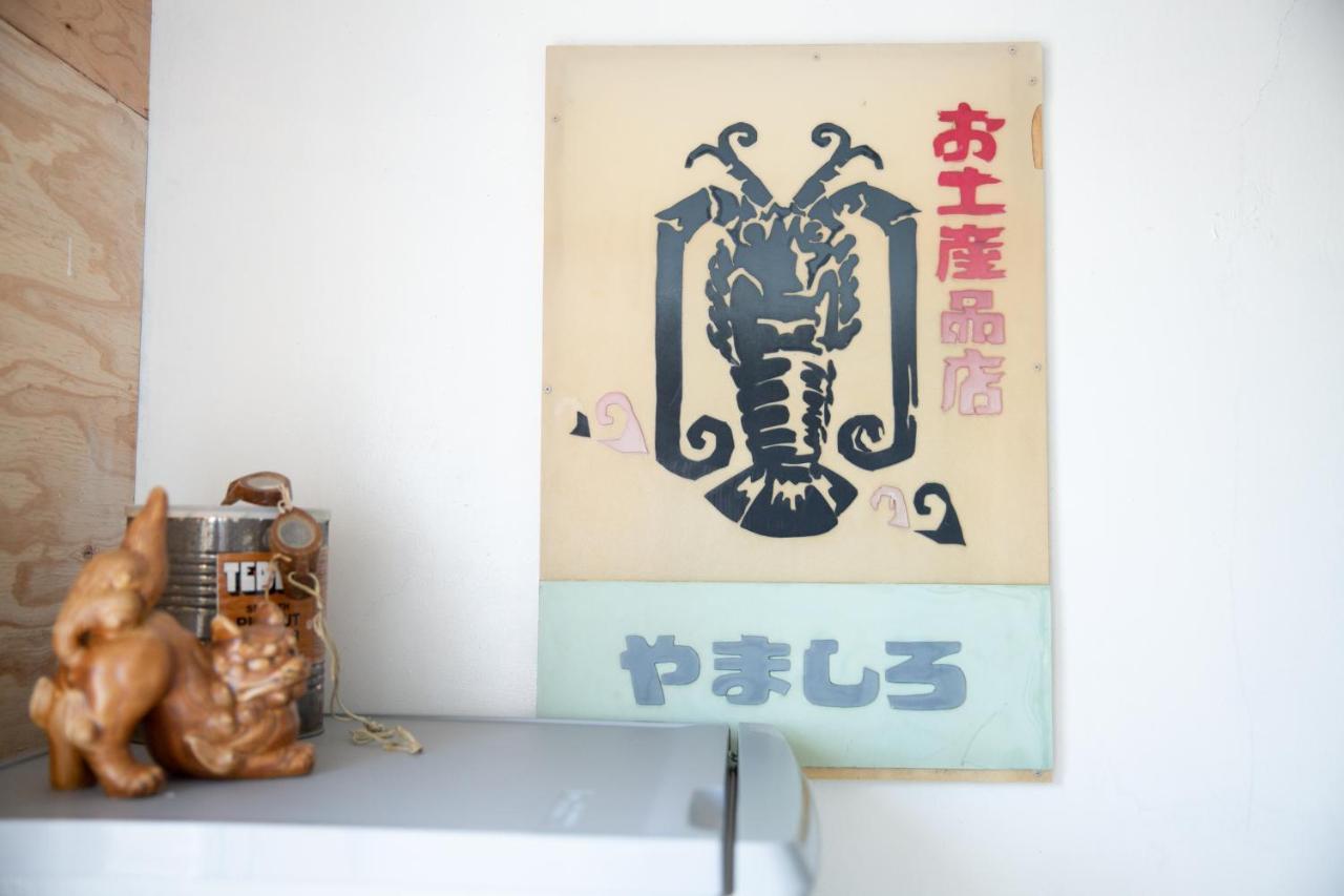 Meedafu'S Yui Hostel And Coffee Йорон Екстериор снимка